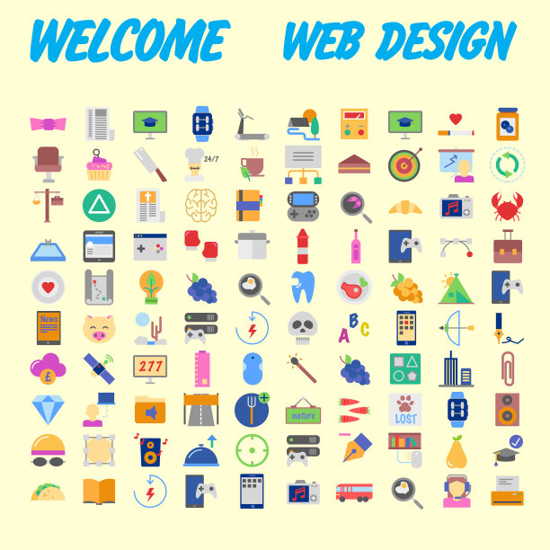 一套100通用现代细线图标图片下载