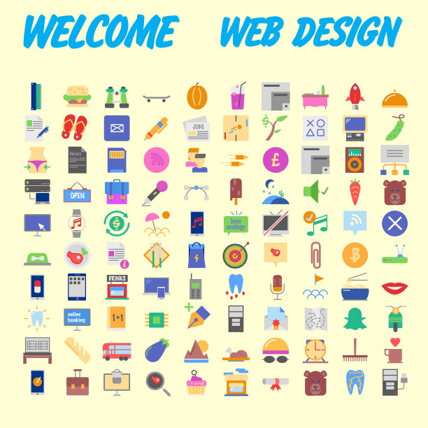 在平面设计中设置线条图标与元素图片下载