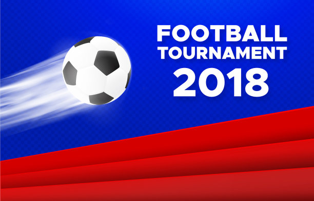 2018年俄罗斯足球海报设计色彩图片下载