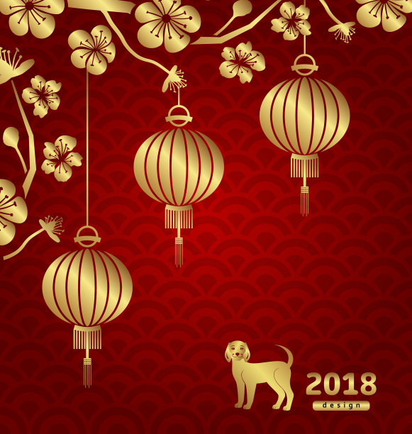 2018中国新年快乐东方卡图片下载
