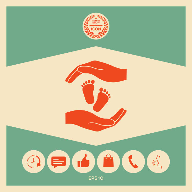 手握婴儿脚保护标志图片下载