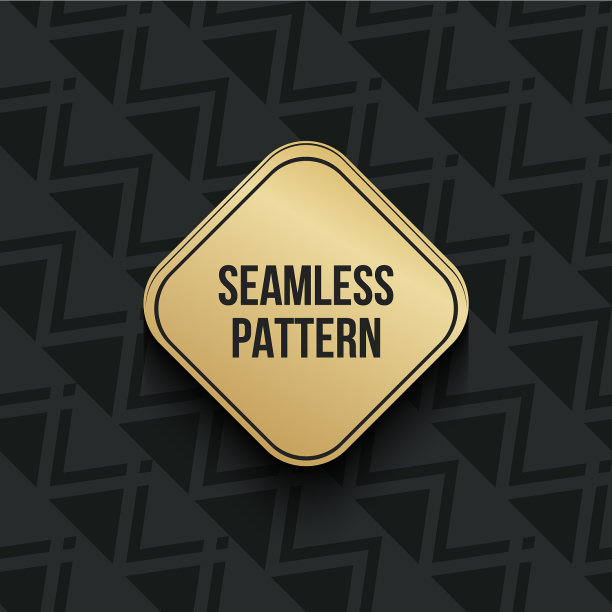 抽象概念单色几何图片下载