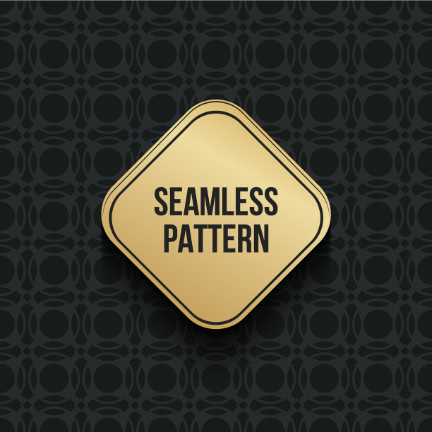 抽象概念单色几何图片下载