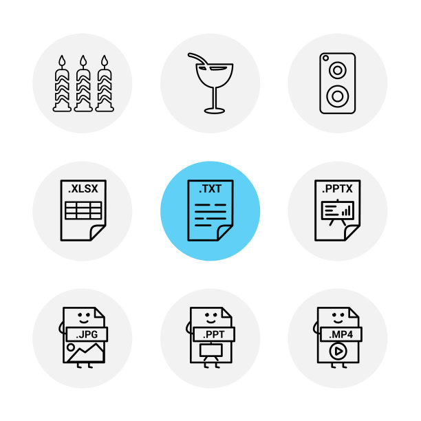 蜡烛汁手机XLSX excel TXT文件PPTX图片下载