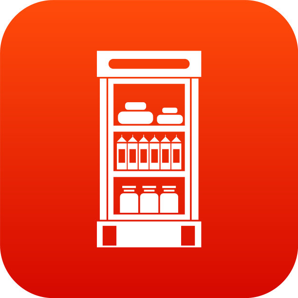 产品在超市冰箱图标图片下载