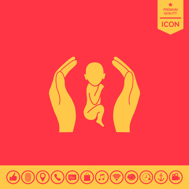 手握婴儿保护标志图片下载