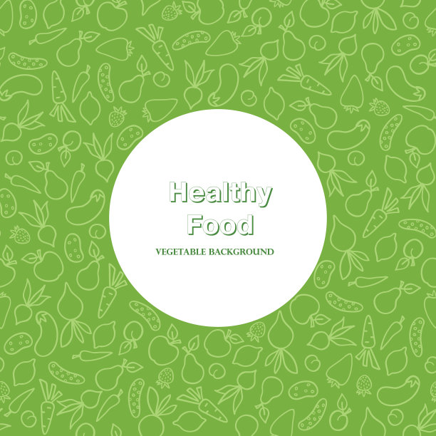 蔬菜框架模式健康食品配料图片下载