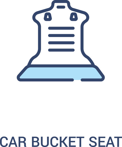 汽车斗椅概念2彩色图标简单图片下载