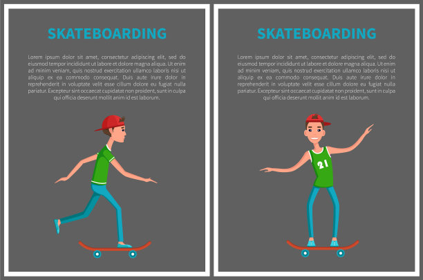 去玩滑板的日子卡孤立在灰色图片下载