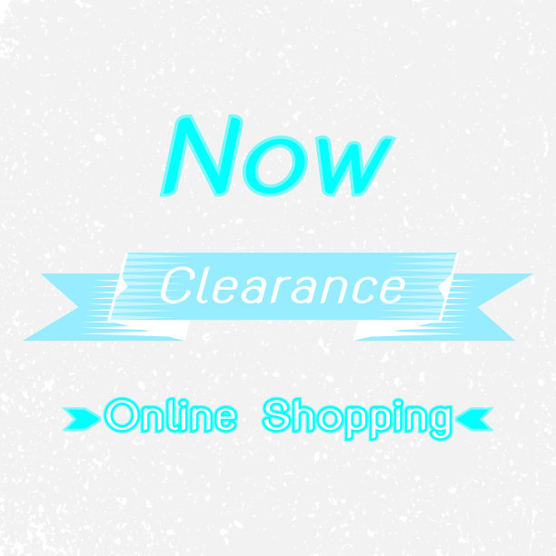 清关网上购物促销横幅图片下载
