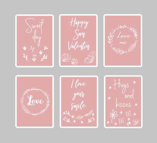 装饰的情人节贺卡图片下载