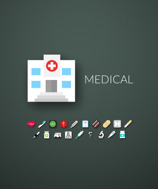 平面设计现代的品牌识别风格图片下载