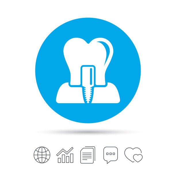 种植牙标志图标牙科保健标志图片下载
