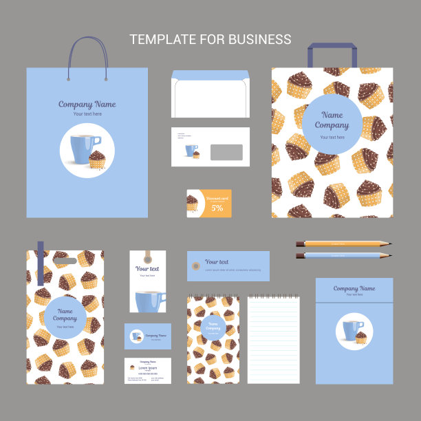 一套公司复古风格的糖果图片下载