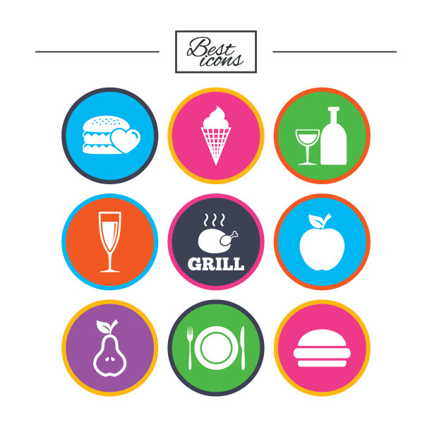 食品饮料图标酒精和汉堡标志图片下载