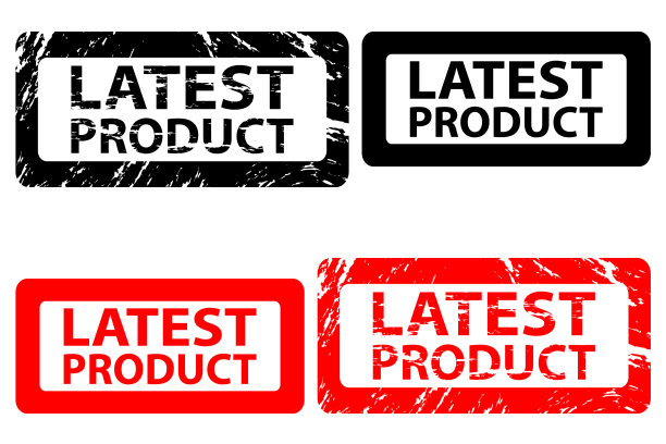 最新产品橡胶章图片下载