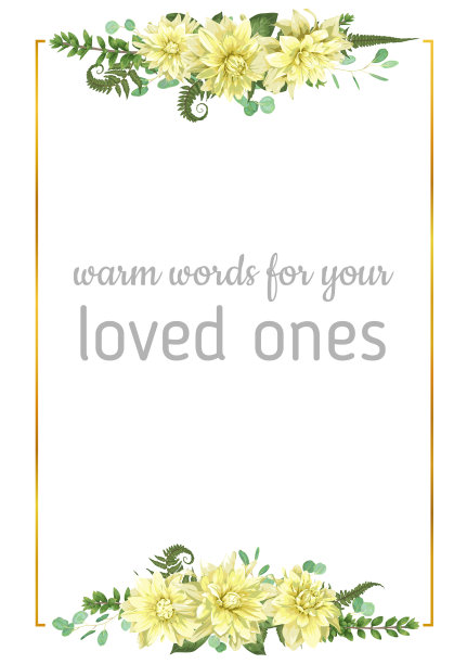 黄色大丽花蕨类桉树的花图片下载