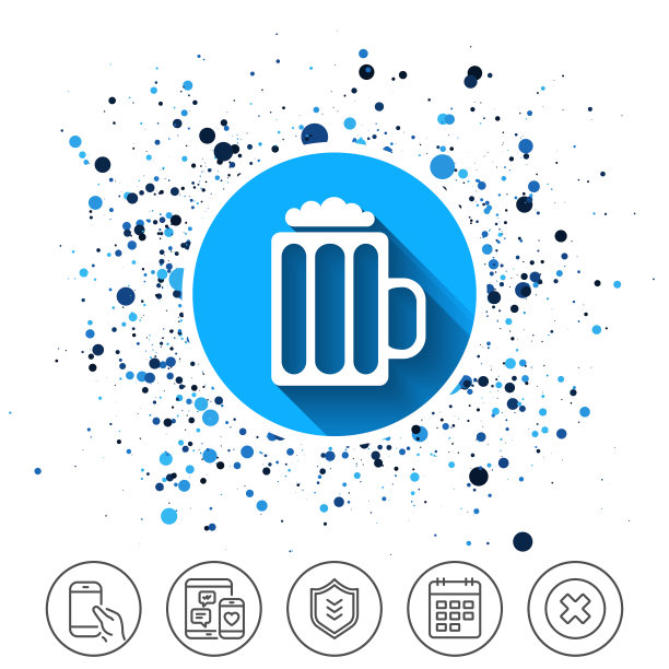 杯啤酒标志标志酒精饮料的象征图片下载