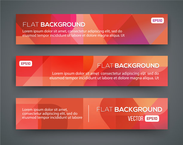 抽象横幅eps10背景图片下载