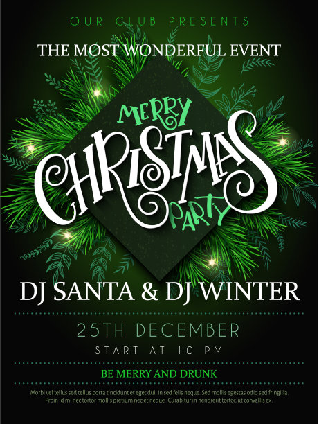 圣诞晚会海报图片下载