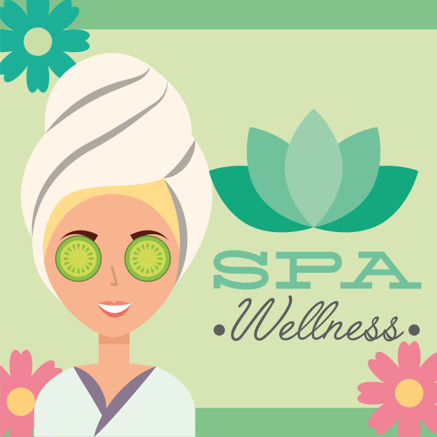 女人水疗健康图片下载