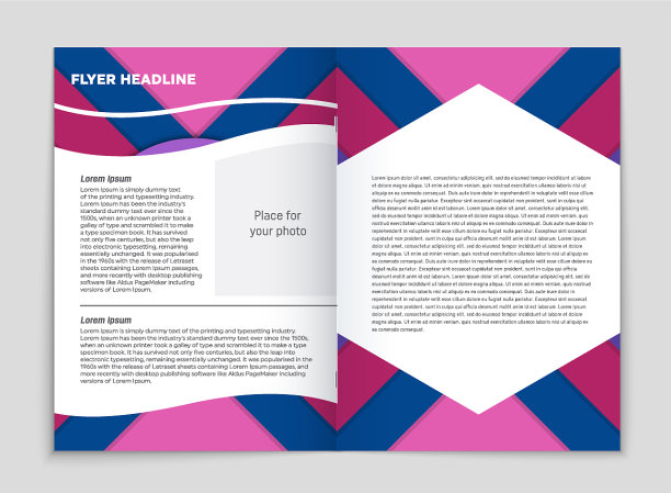 抽象布局的艺术背景设置图片下载