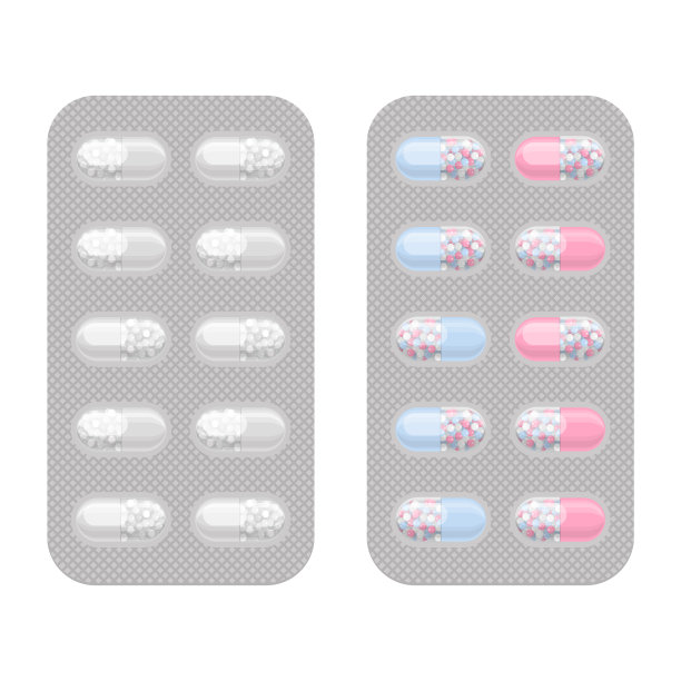 泡罩包装胶囊药片现实设置图片下载