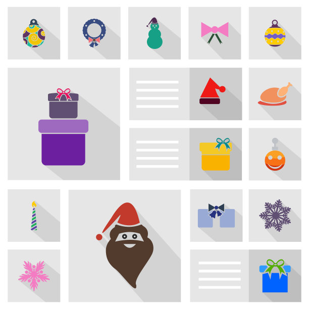 圣诞节图标设置图片下载