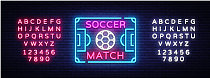 足球比赛标志霓虹设计模板图片下载