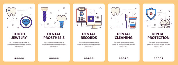 线条艺术网页和移动应用程序模板集图片下载