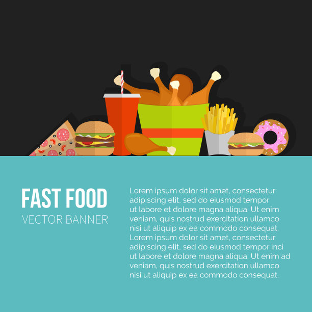 不健康快餐饮食的海报图片下载