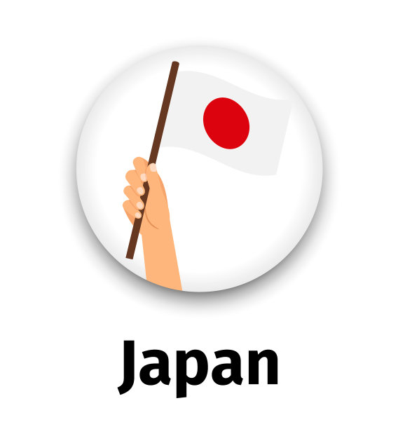 日本国旗手握圆图标图片下载