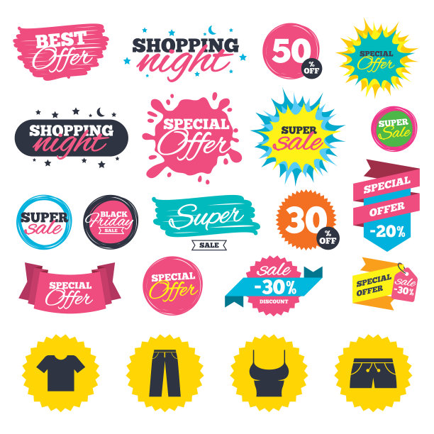 衣服标志t恤和短裤图片下载