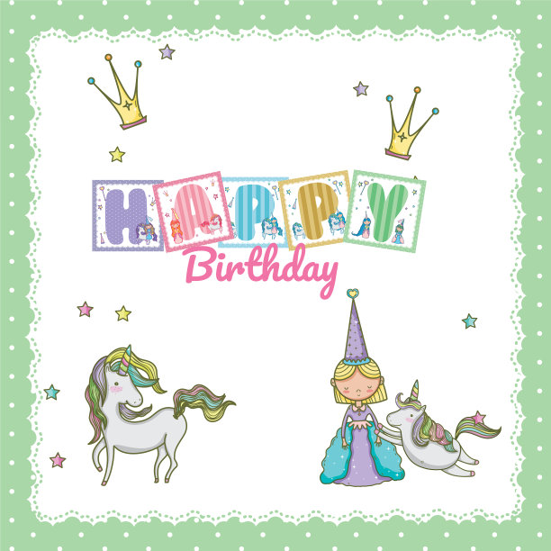 给小女孩的生日贺卡图片下载