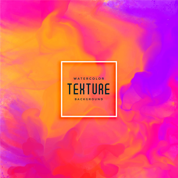 彩色墨流水彩纹理背景图片下载