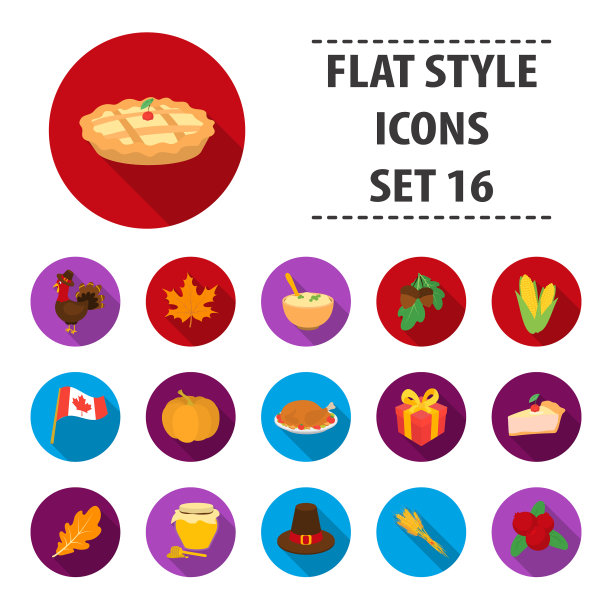 加拿大感恩节设置图标在平的风格图片下载