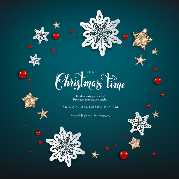 圣诞节蓝色的邀请图片下载