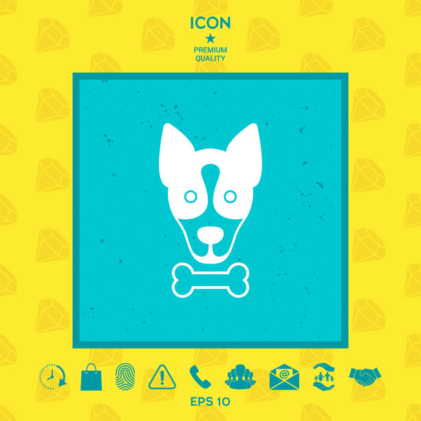 狗与骨标志标志保护标志图标图片下载