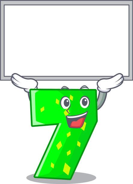 上纸板字纸裁数字七字母图片下载