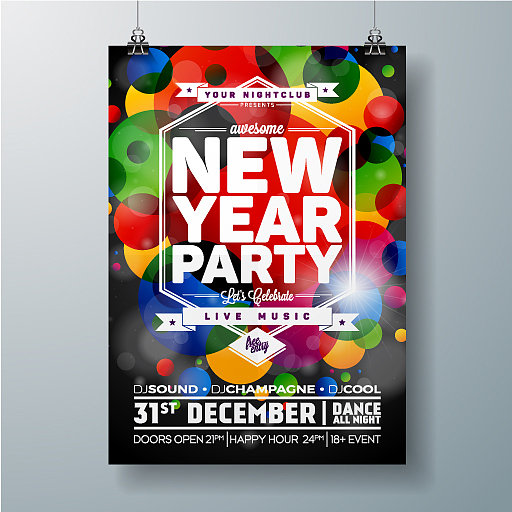 新年聚会庆祝海报模板图片下载