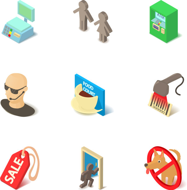 自助服务图标设置等距样式图片下载