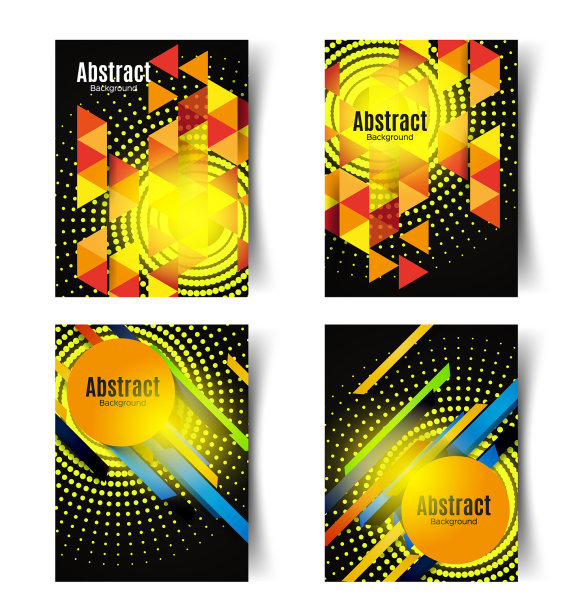 抽象的几何背景图片下载