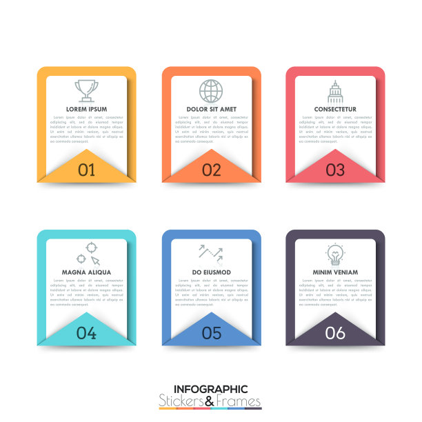 6个带有文本框的编号矩形元素图片下载