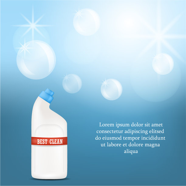 最佳清洁瓶清洁剂概念背景图片下载