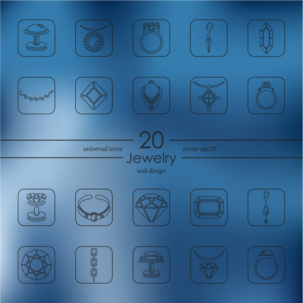 一套珠宝图标图片下载