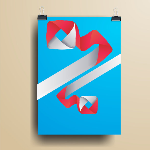 海报最小化设计模板商业几何图片下载