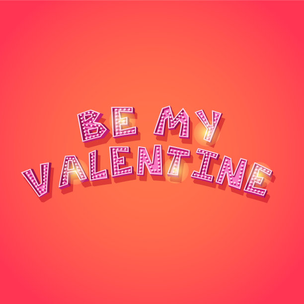 当我的情人图片下载