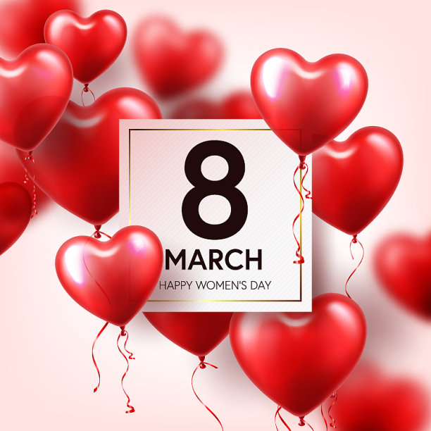 妇女节红色背景配气球心图片下载