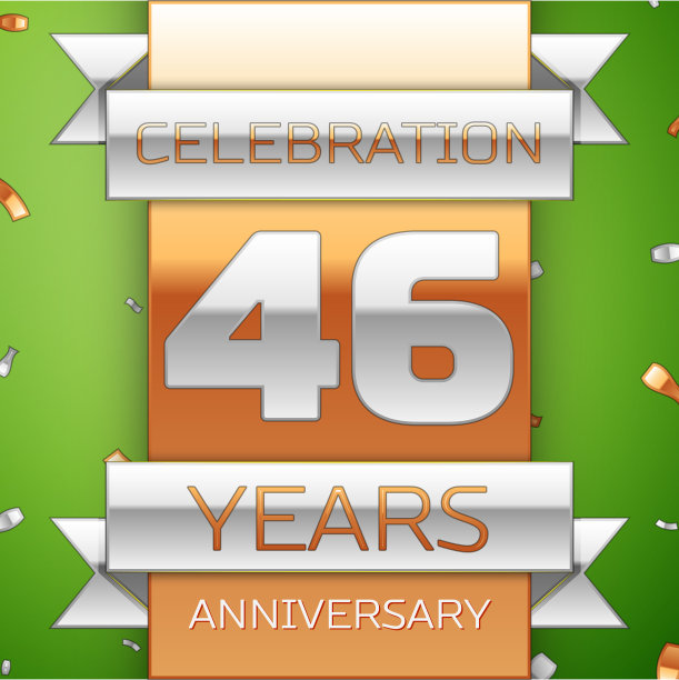 46周年庆典设计图片下载
