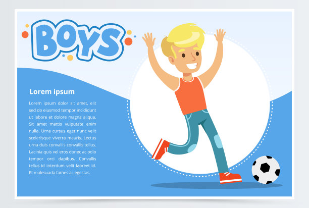 微笑的男孩踢足球的男孩横幅图片下载